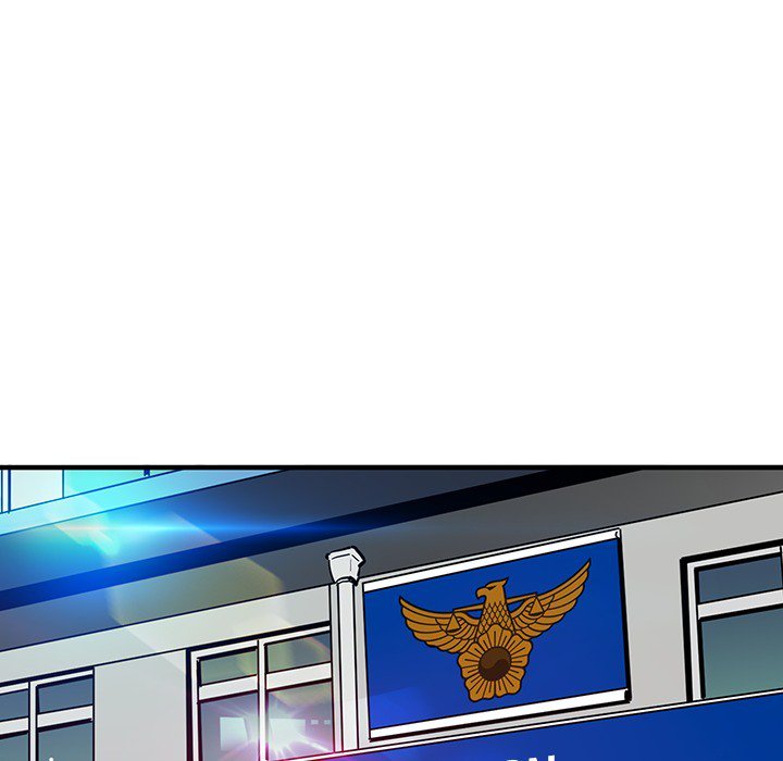 Dog on Patrol chapter 57 page 75