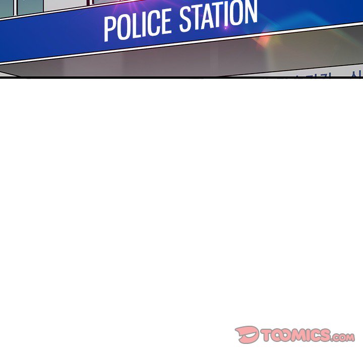 Dog on Patrol chapter 57 page 76