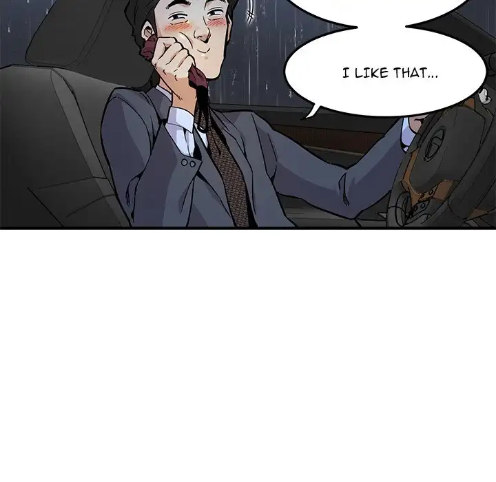 Dog on Patrol chapter 6 page 80