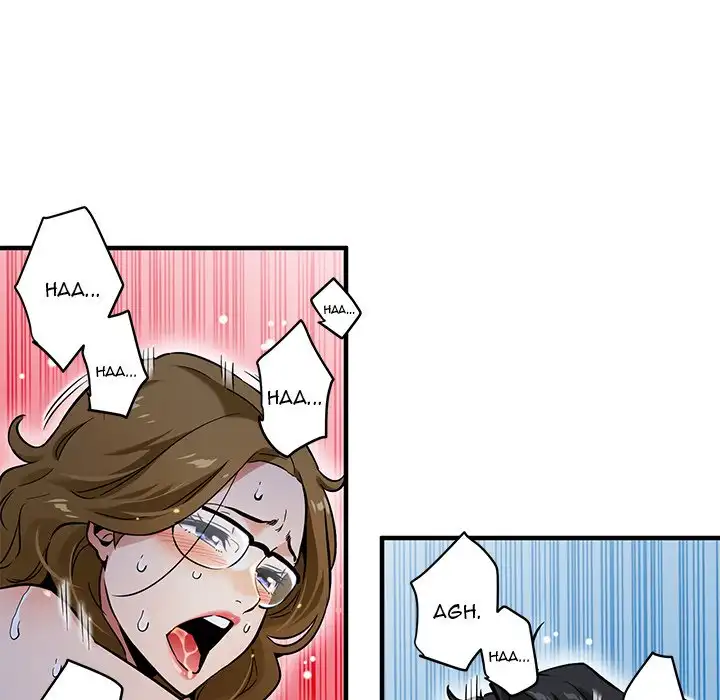 Dog on Patrol chapter 6 page 88