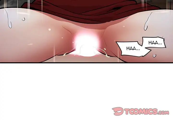 Dog on Patrol chapter 7 page 4