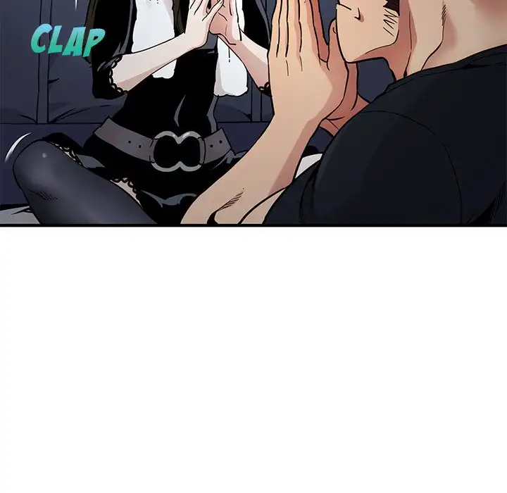 Dog on Patrol chapter 7 page 71