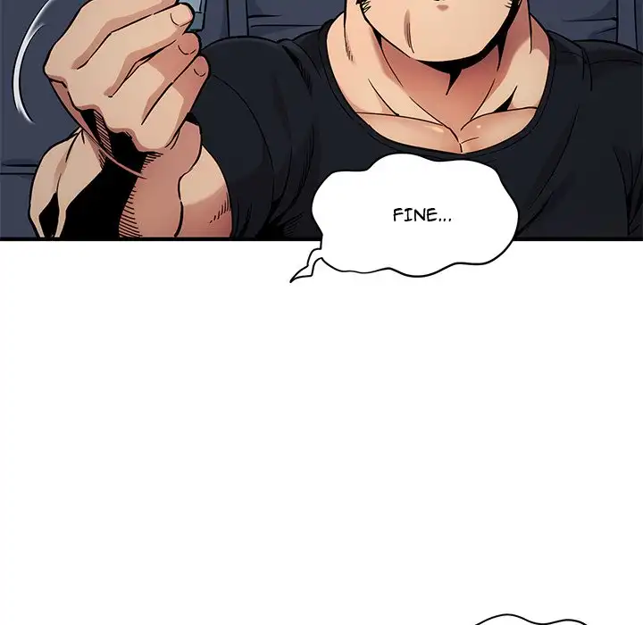 Dog on Patrol chapter 7 page 74