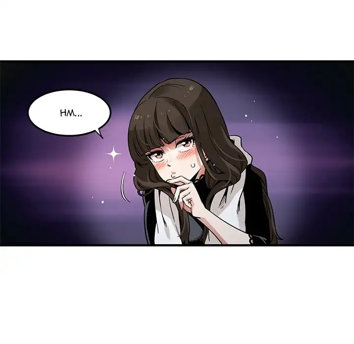 Dog on Patrol chapter 7 page 83