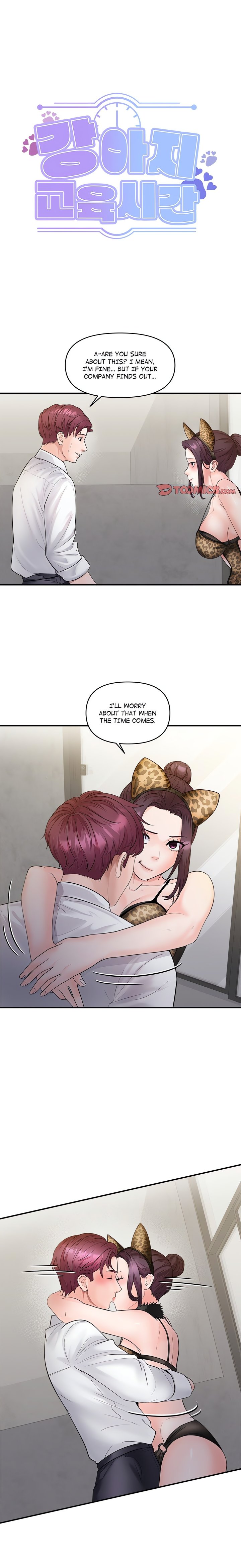 Doggy’s Training Session chapter 29 page 1