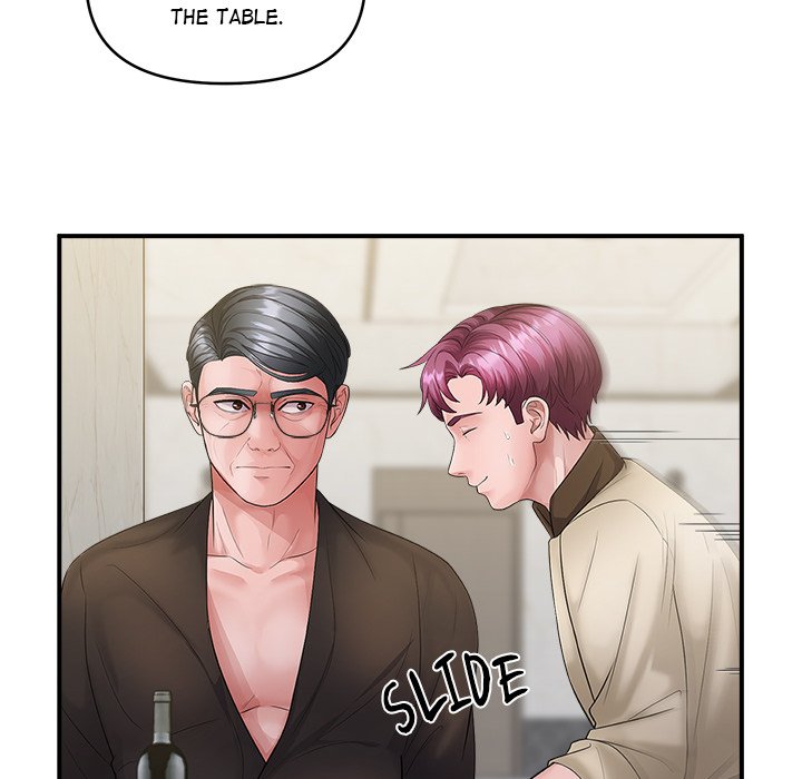 Doggy’s Training Session chapter 34 page 16