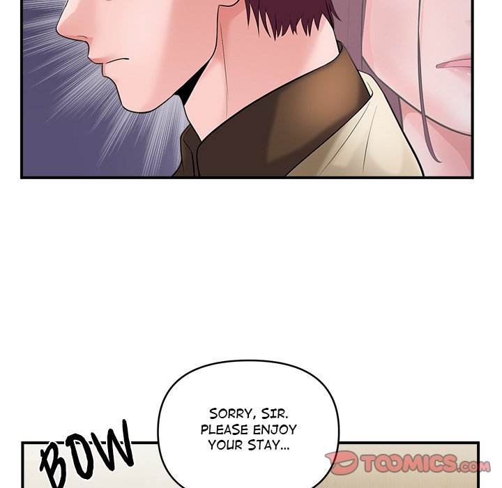 Doggy’s Training Session chapter 34 page 24