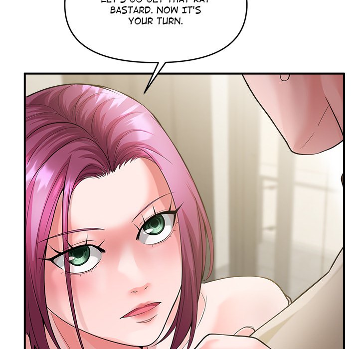 Doggy’s Training Session chapter 34 page 101