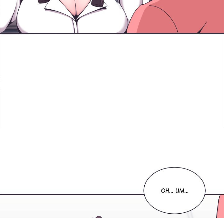 Doggy’s Training Session chapter 4 page 95