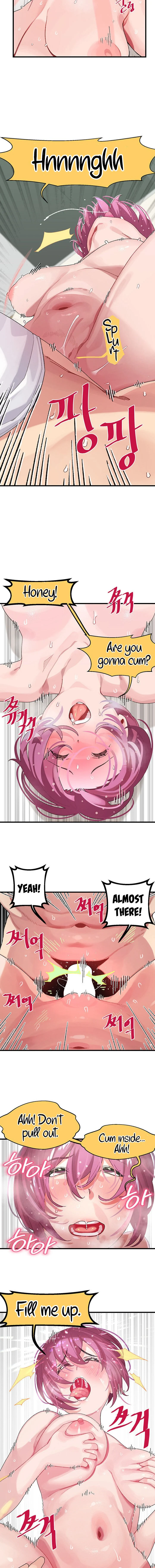 Doki Doki Connection chapter 1 page 4