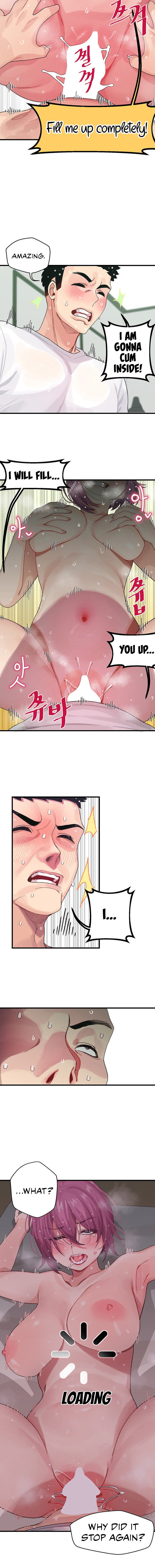 Doki Doki Connection chapter 1 page 5