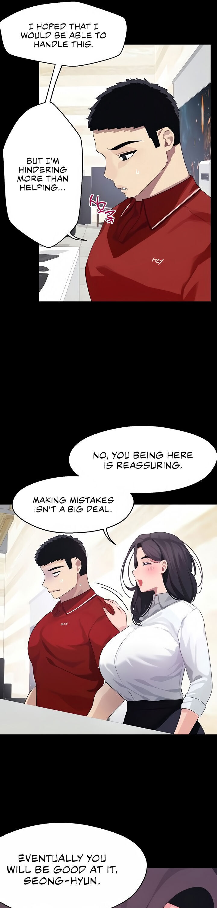 Doki Doki Connection chapter 10 page 17