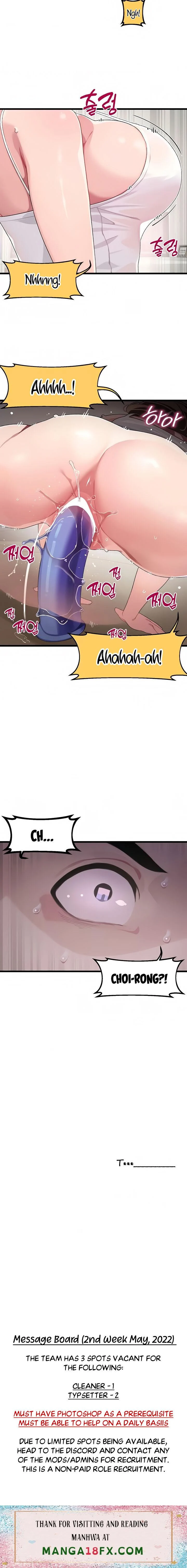 Doki Doki Connection chapter 10 page 32