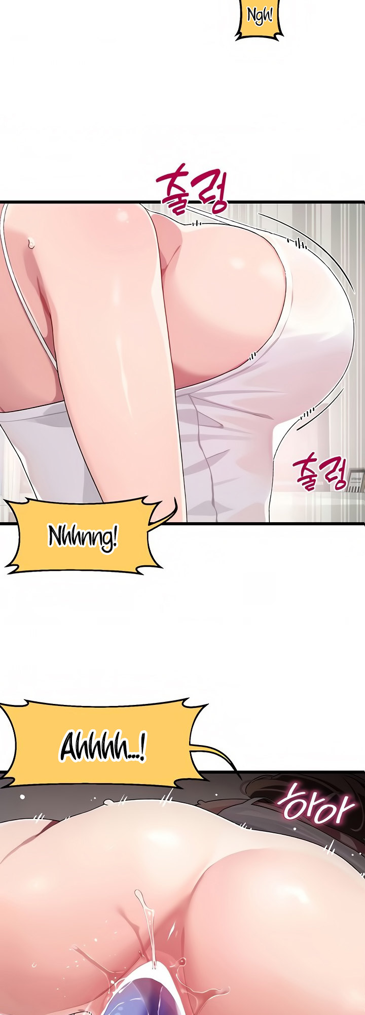 Doki Doki Connection chapter 11 page 2