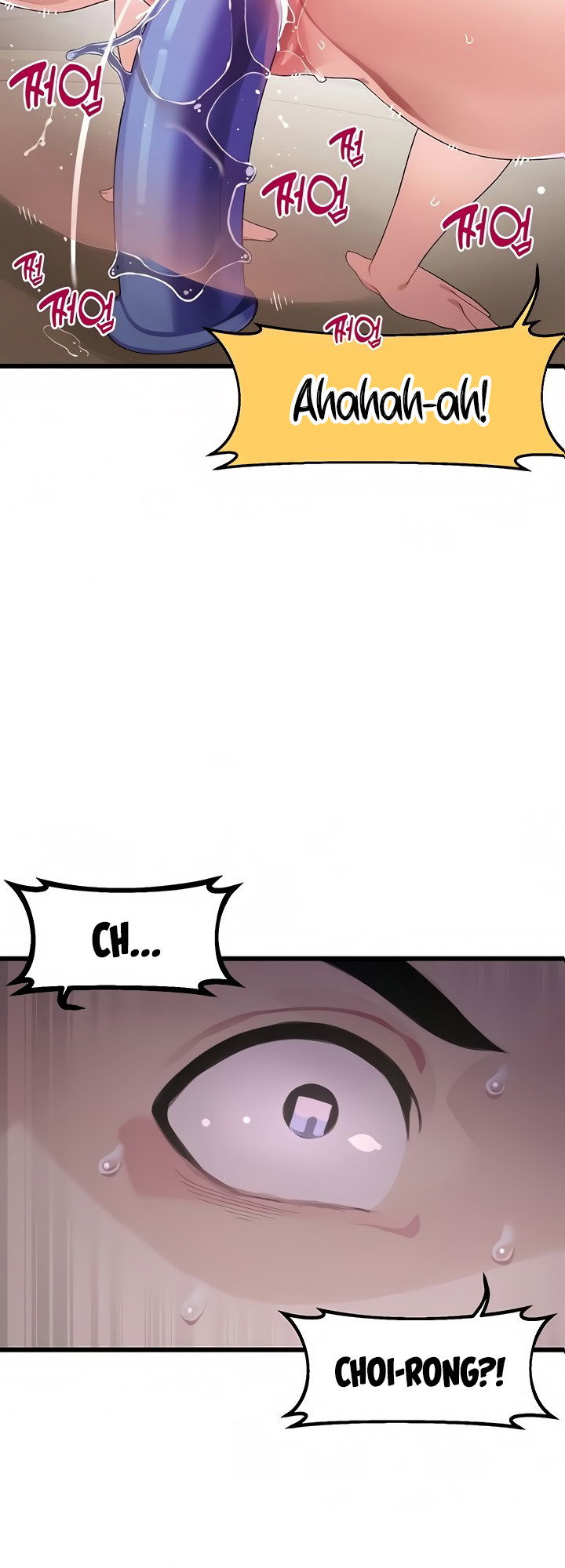 Doki Doki Connection chapter 11 page 3