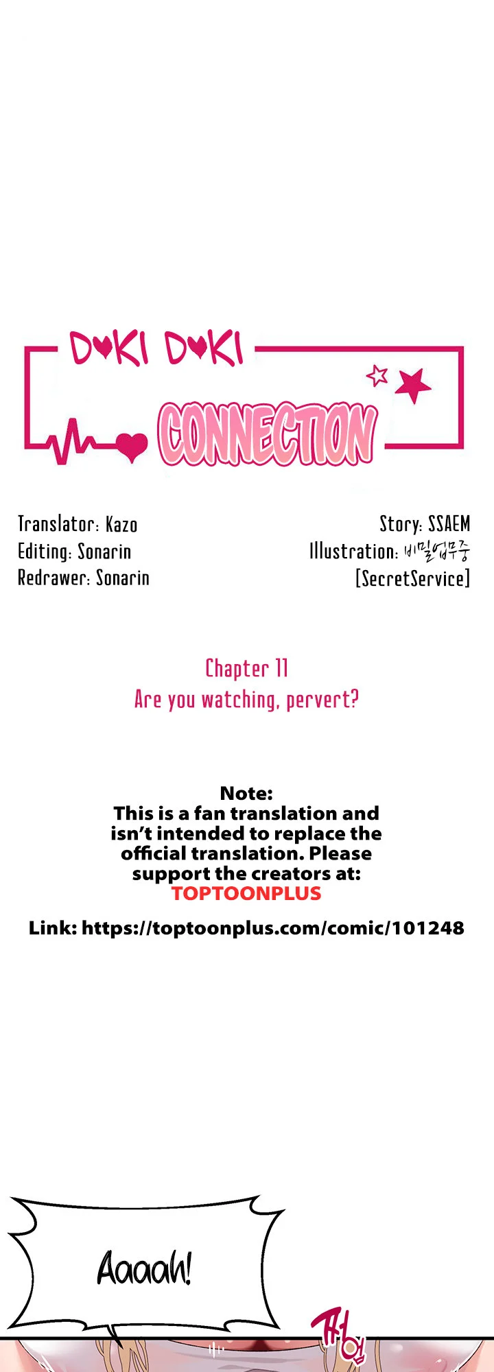 Doki Doki Connection chapter 11 page 4