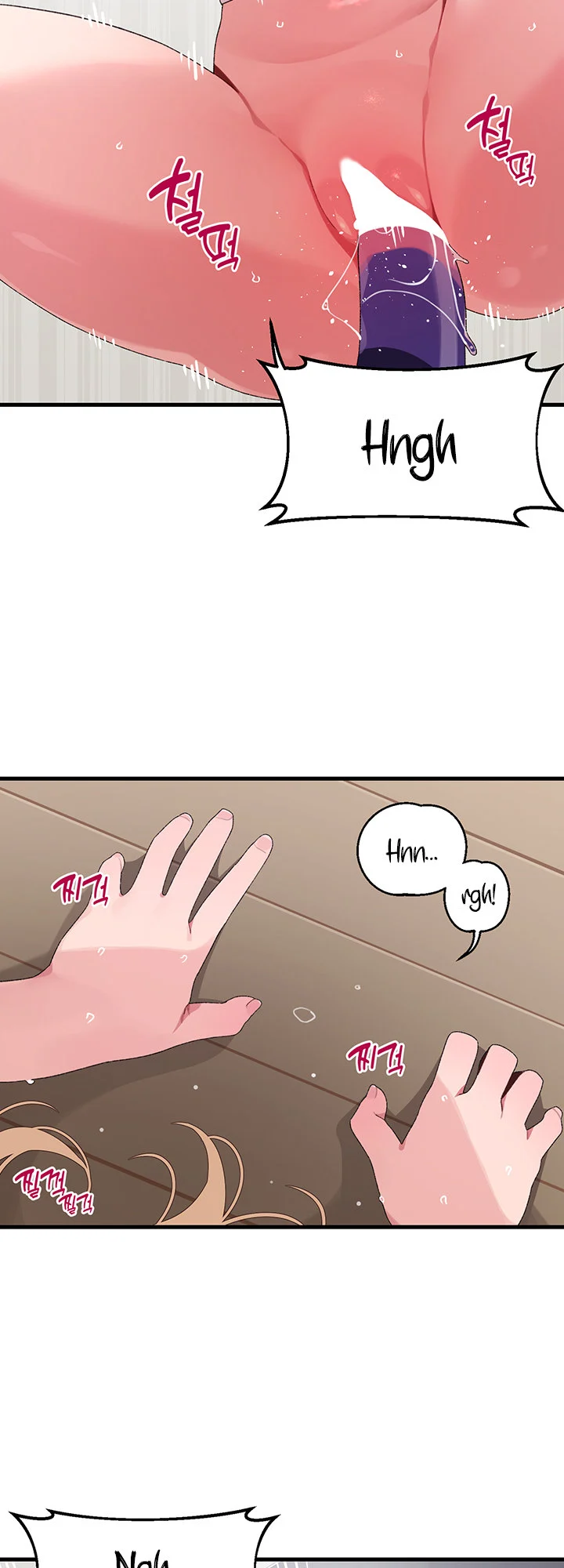 Doki Doki Connection chapter 11 page 6