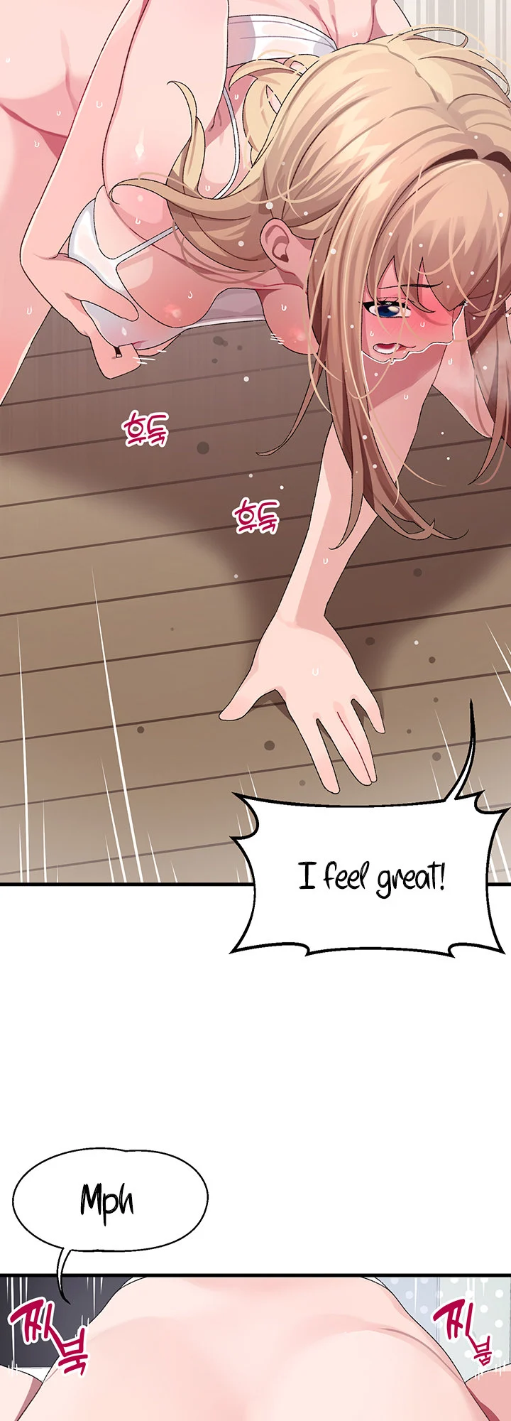 Doki Doki Connection chapter 11 page 8