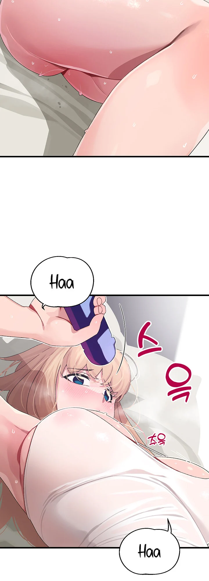 Doki Doki Connection chapter 11 page 12