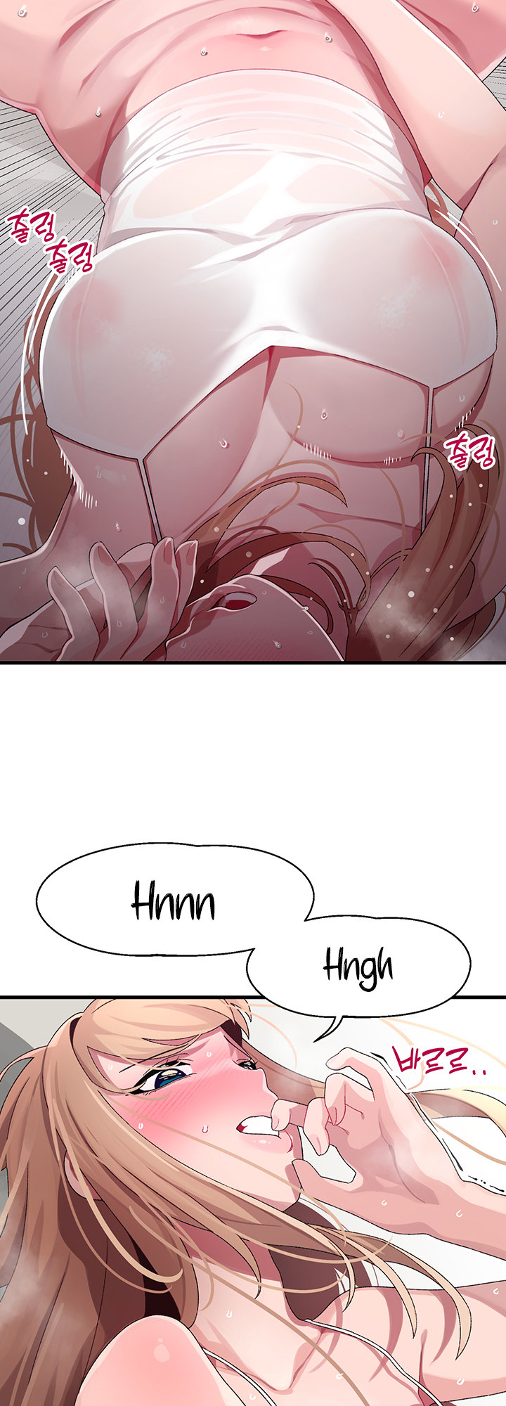 Doki Doki Connection chapter 11 page 14