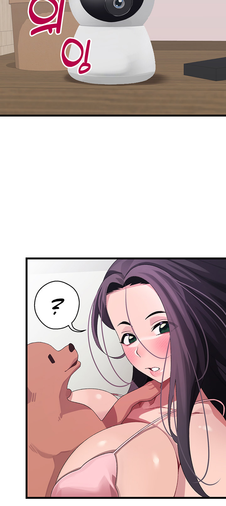 Doki Doki Connection chapter 11 page 37
