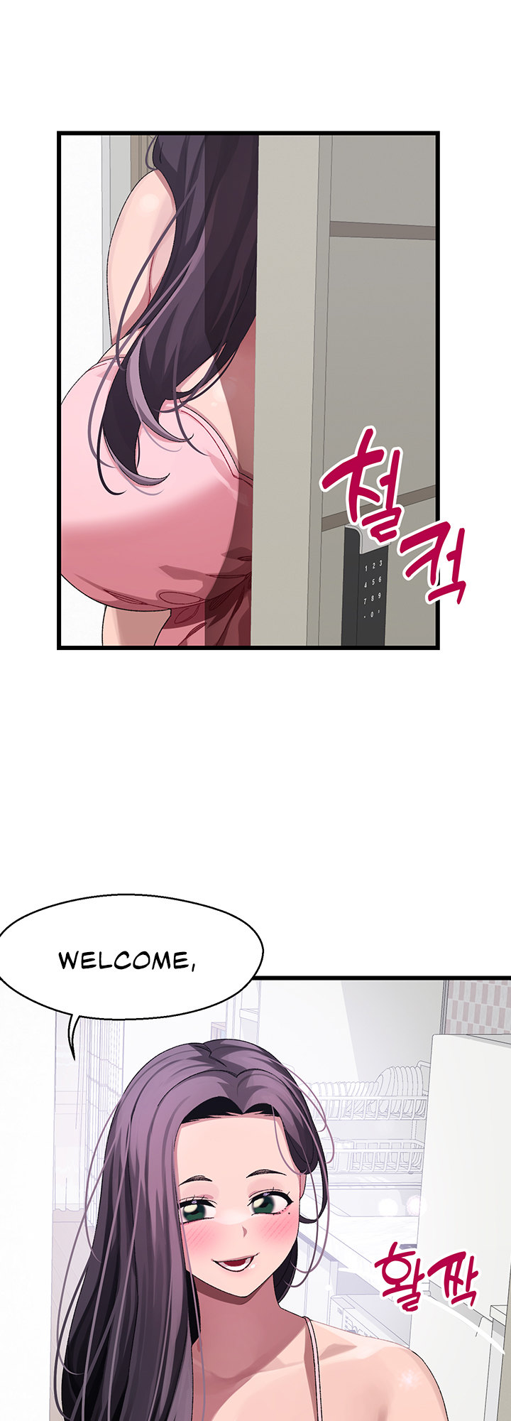 Doki Doki Connection chapter 11 page 52