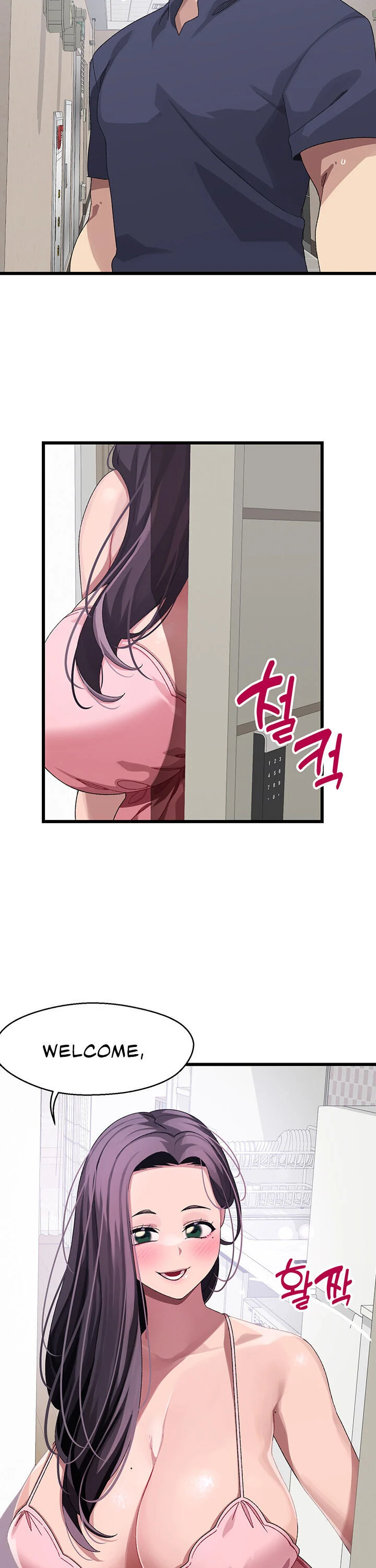 Doki Doki Connection chapter 12 page 2