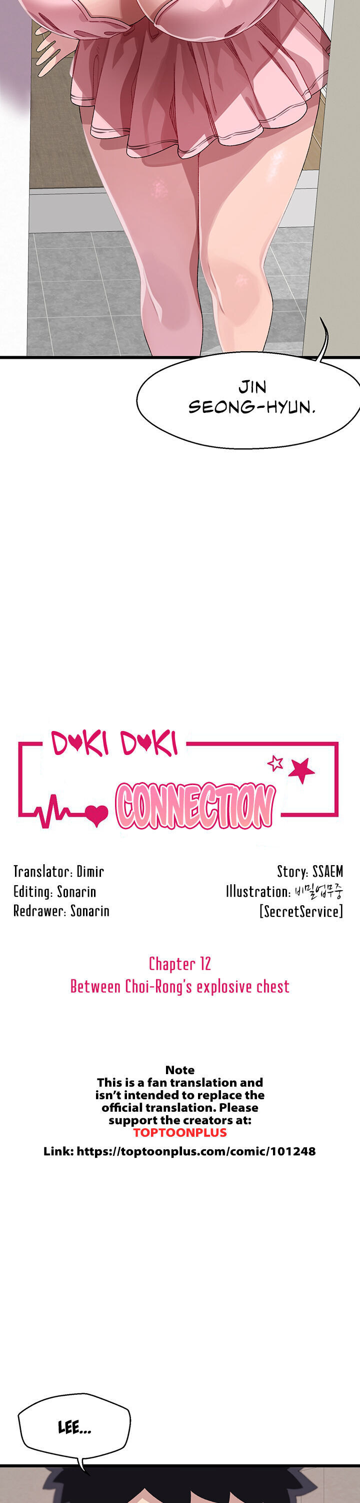 Doki Doki Connection chapter 12 page 3