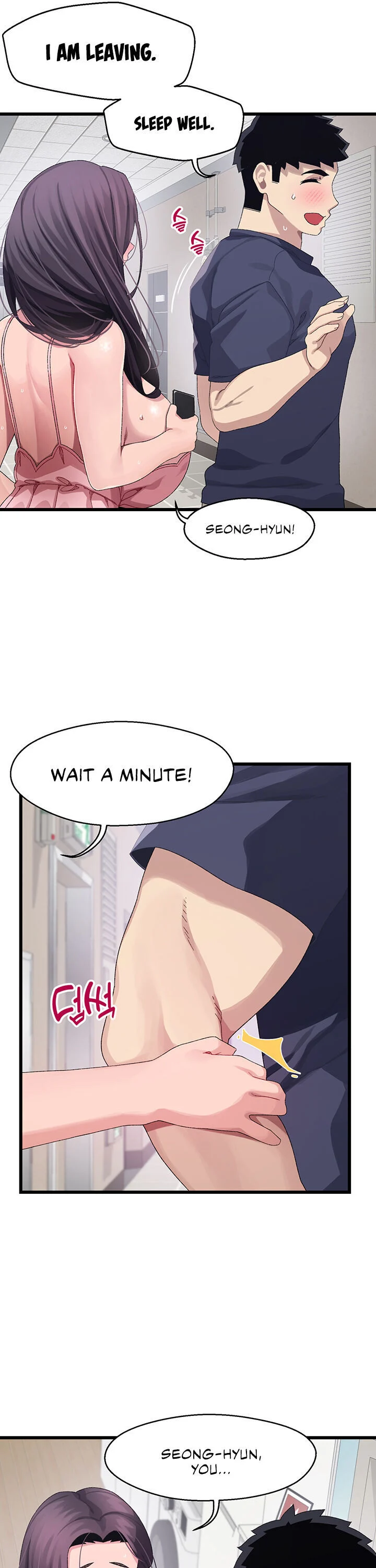 Doki Doki Connection chapter 12 page 5