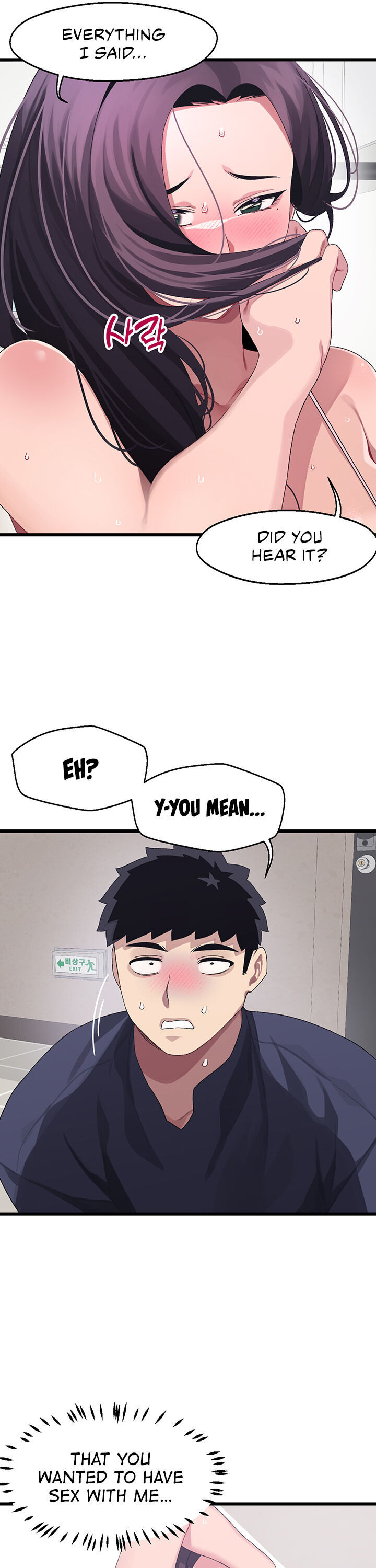 Doki Doki Connection chapter 12 page 9