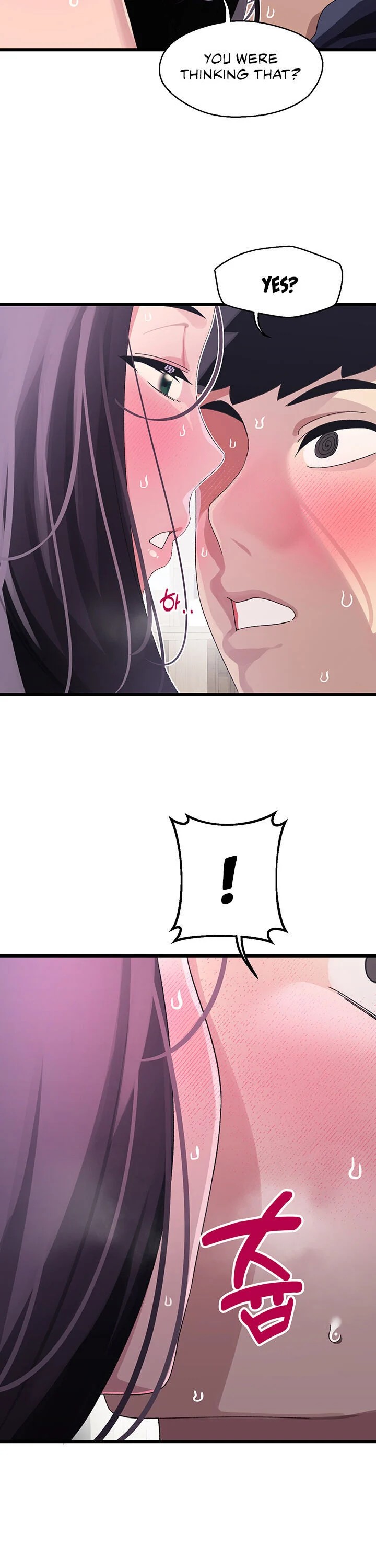 Doki Doki Connection chapter 12 page 19