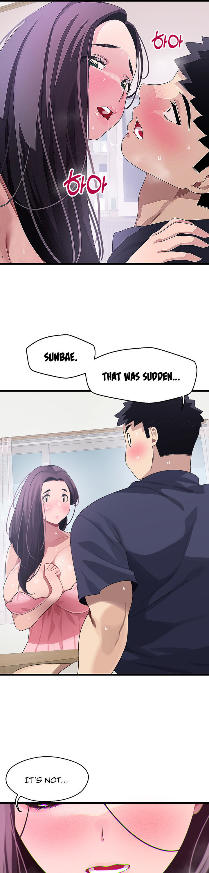 Doki Doki Connection chapter 12 page 21