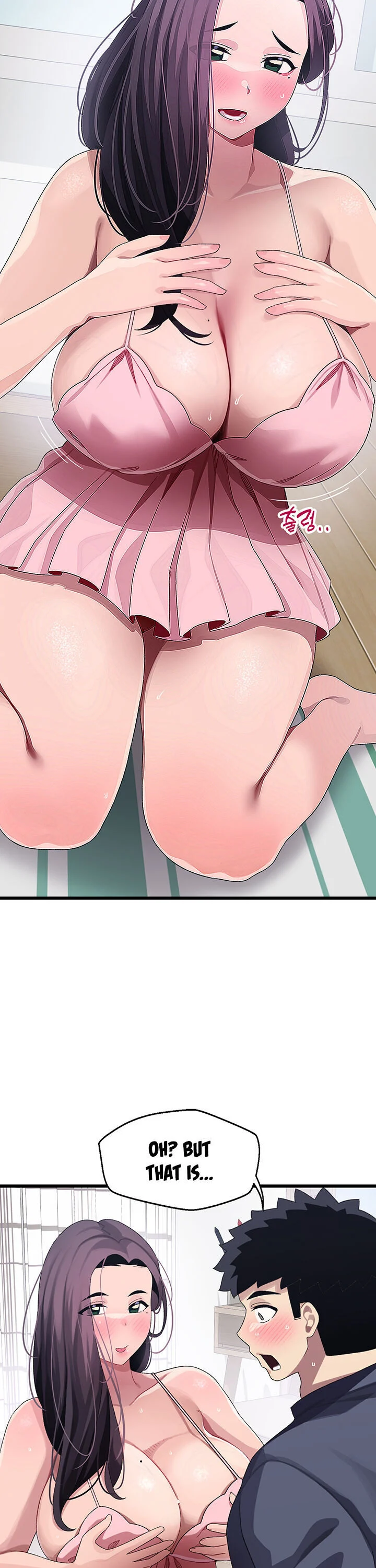 Doki Doki Connection chapter 12 page 26