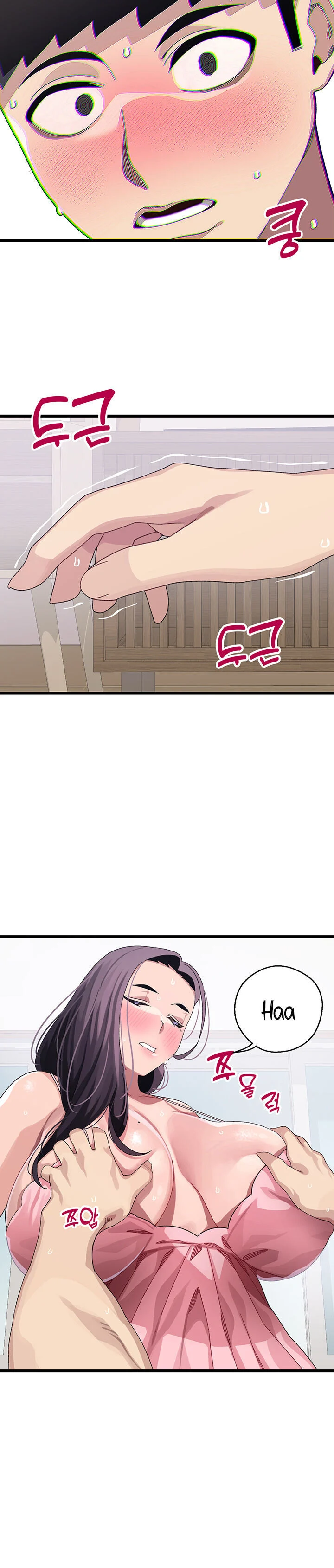 Doki Doki Connection chapter 12 page 28
