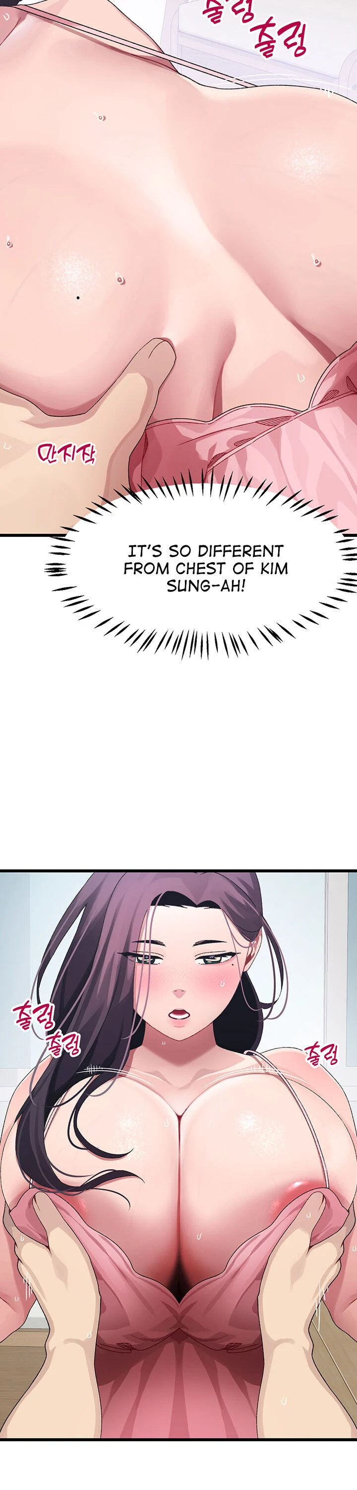 Doki Doki Connection chapter 12 page 30