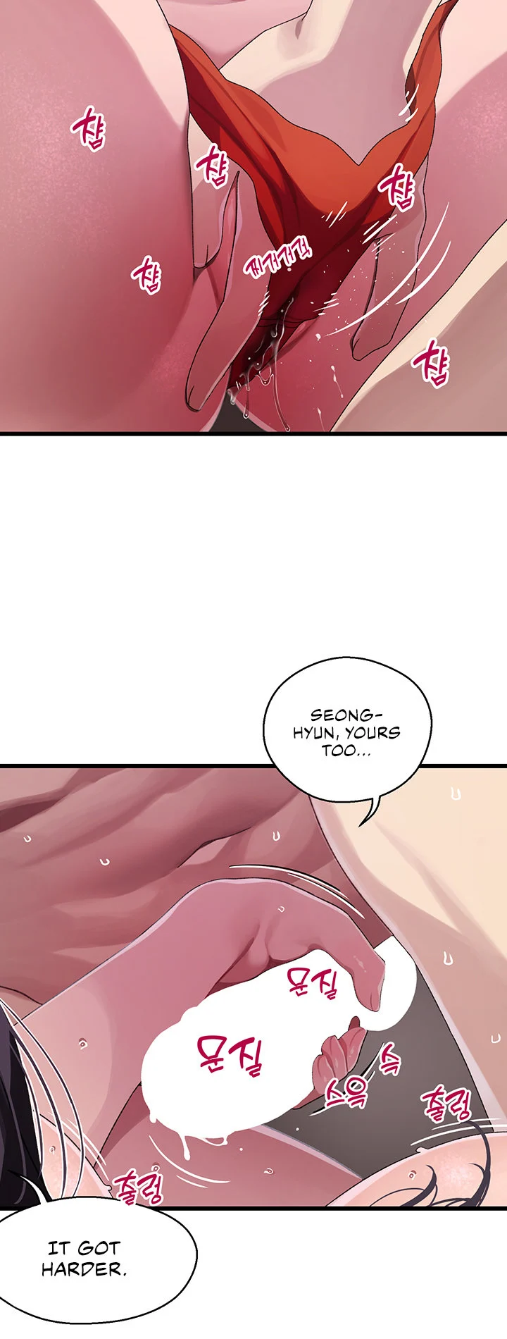 Doki Doki Connection chapter 13 page 18