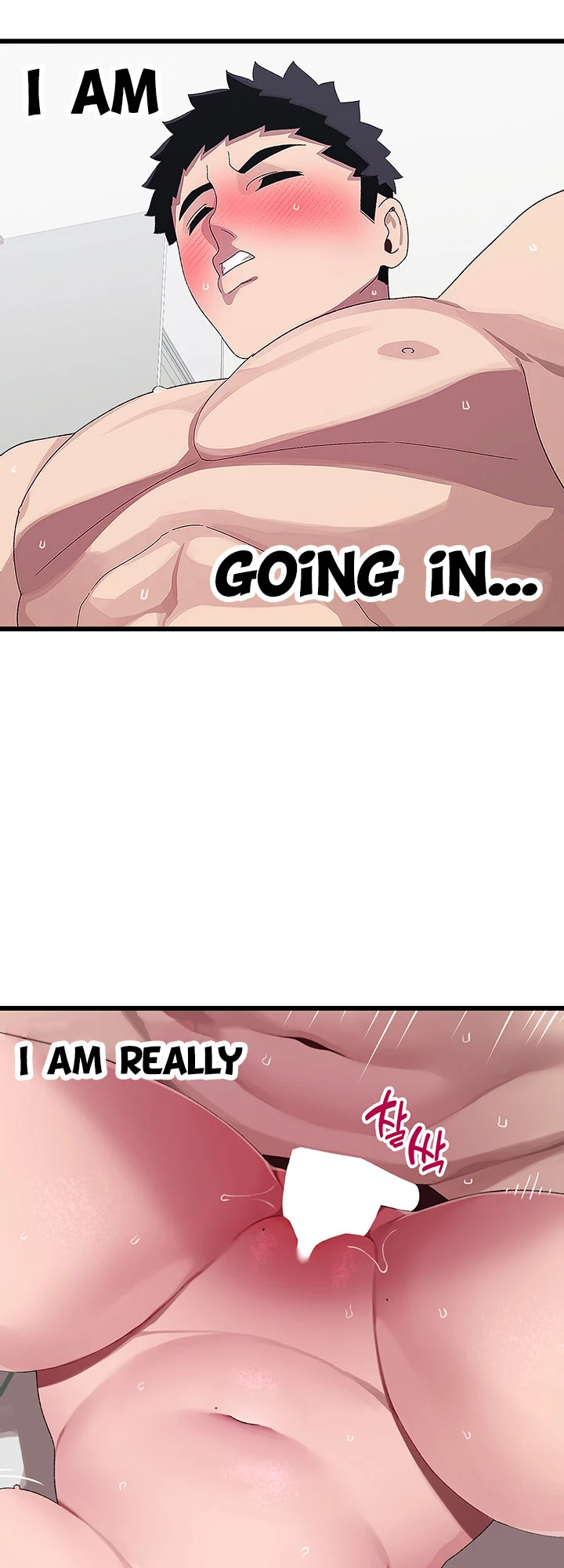 Doki Doki Connection chapter 13 page 22