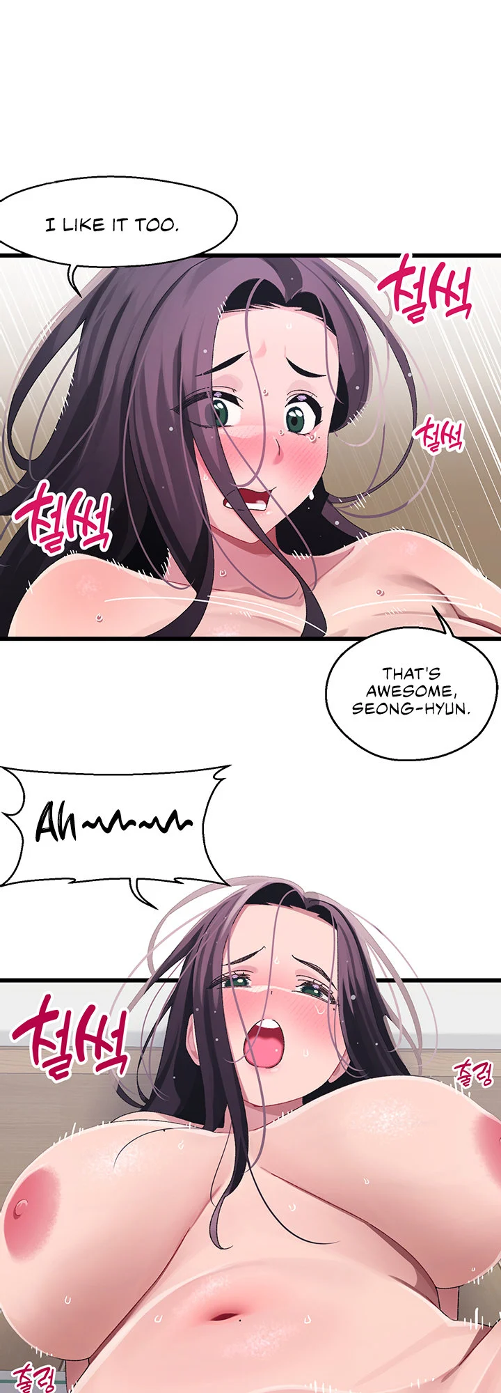 Doki Doki Connection chapter 13 page 26