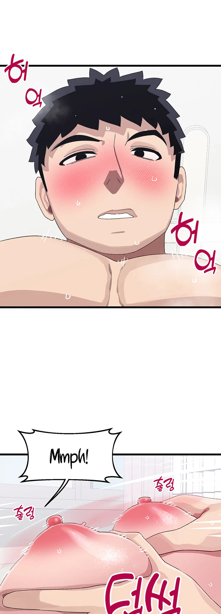 Doki Doki Connection chapter 13 page 33