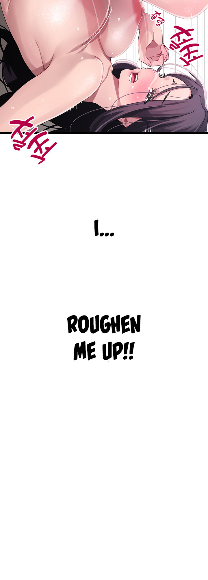 Doki Doki Connection chapter 13 page 43