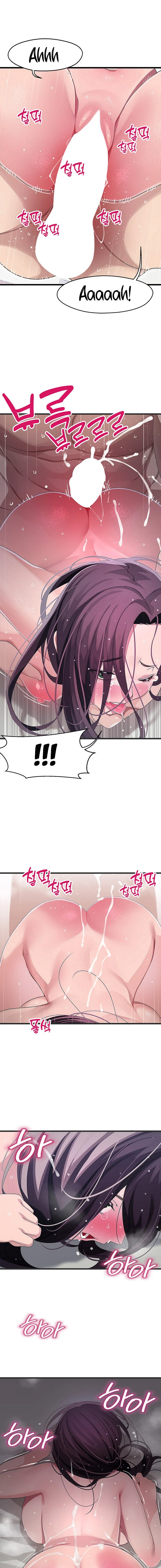 Doki Doki Connection chapter 14 page 9