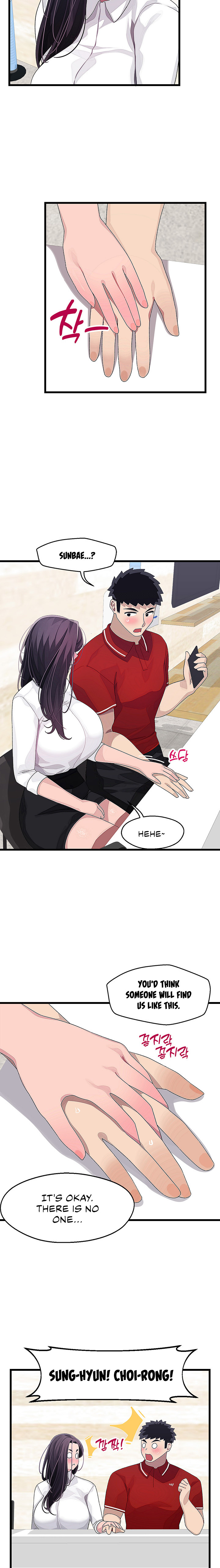 Doki Doki Connection chapter 15 page 10