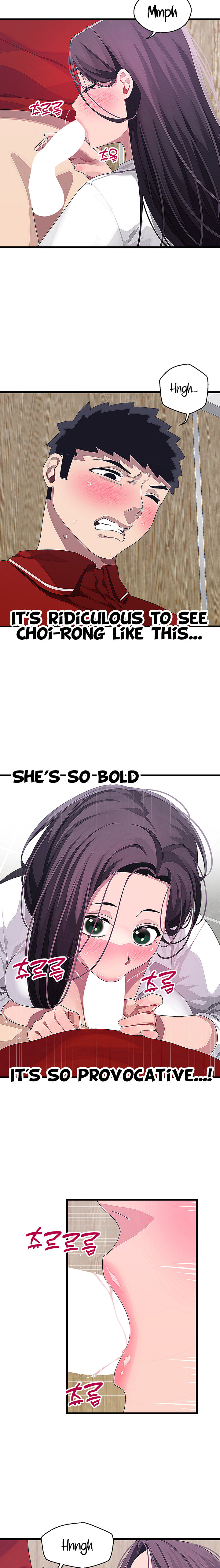 Doki Doki Connection chapter 15 page 16