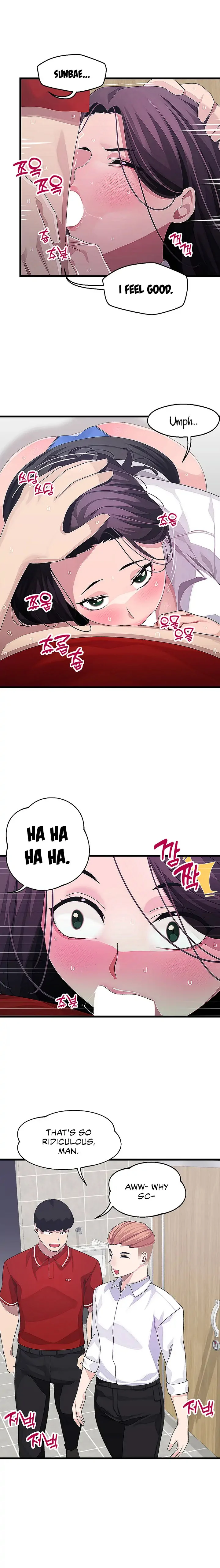 Doki Doki Connection chapter 16 page 1