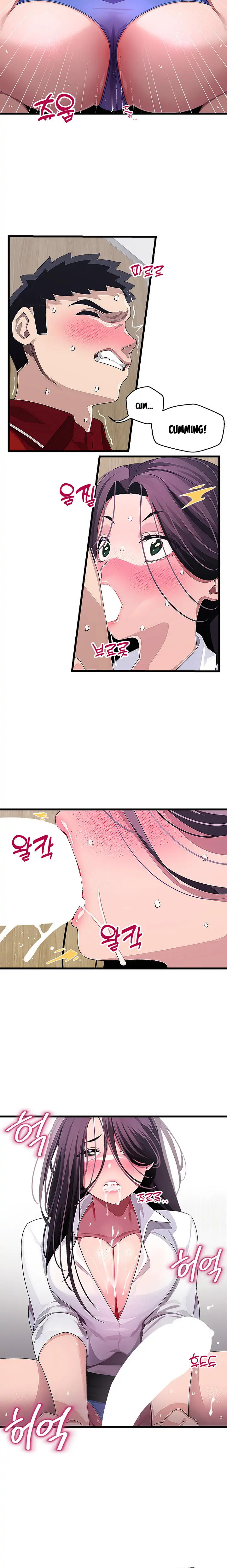 Doki Doki Connection chapter 16 page 6
