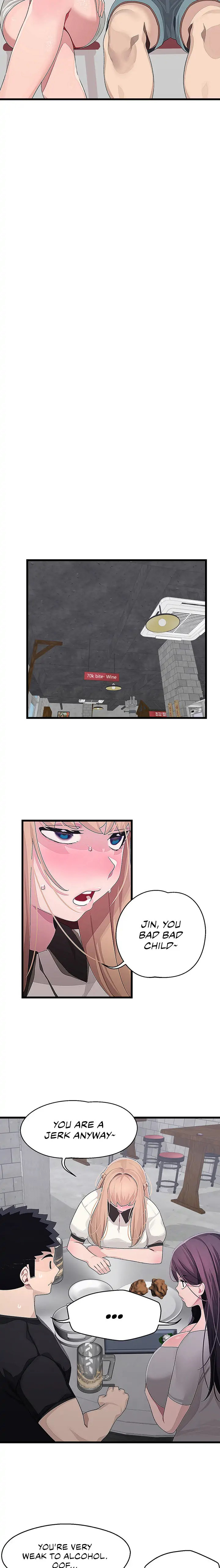 Doki Doki Connection chapter 16 page 17