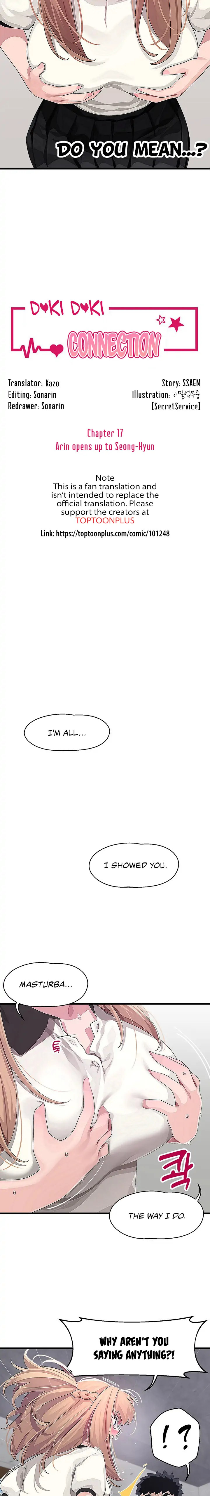 Doki Doki Connection chapter 17 page 2