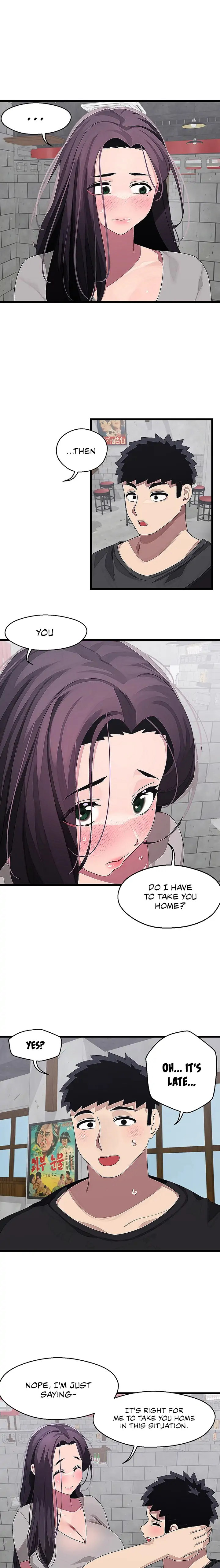 Doki Doki Connection chapter 17 page 5