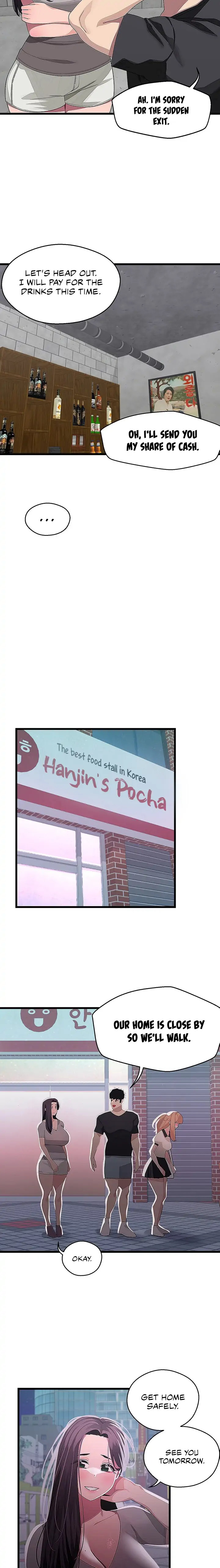 Doki Doki Connection chapter 17 page 6