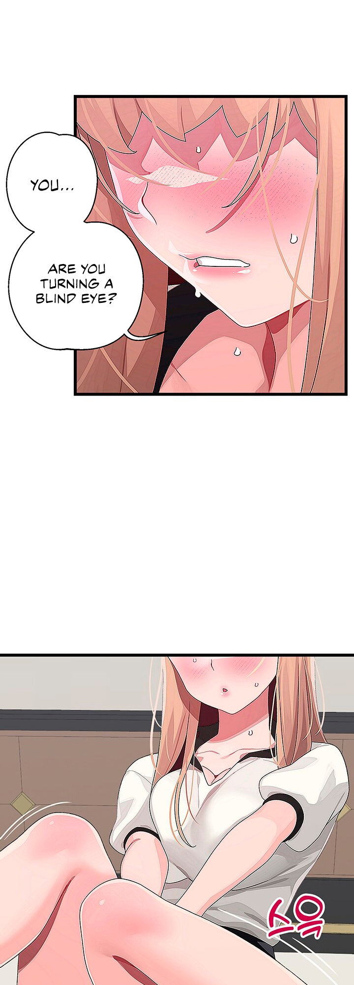 Doki Doki Connection chapter 18 page 1